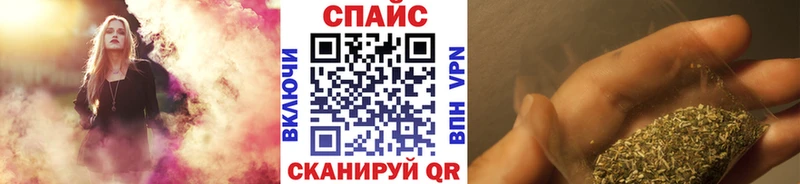 Бутират 1.4BDO Суздаль