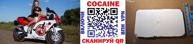 COCAIN Колумбийский Суздаль