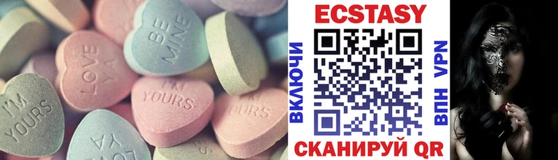 Экстази бентли  Суздаль 