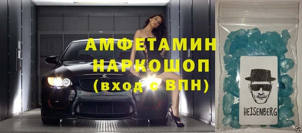 героин Белоозёрский
