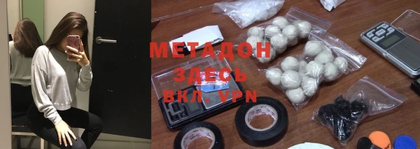индика Беломорск
