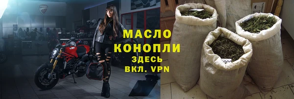 героин Белоозёрский