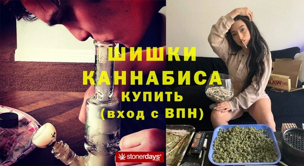 таблы Белокуриха