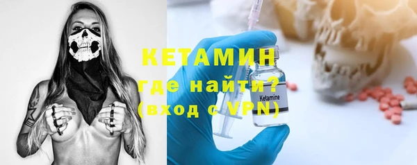 героин Белоозёрский