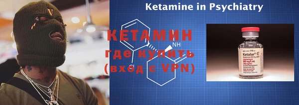 героин Белоозёрский