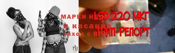 героин Белоозёрский