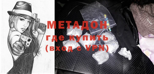 героин Белоозёрский
