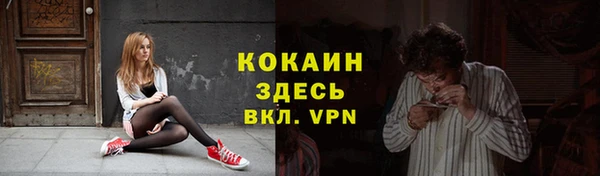 героин Белоозёрский