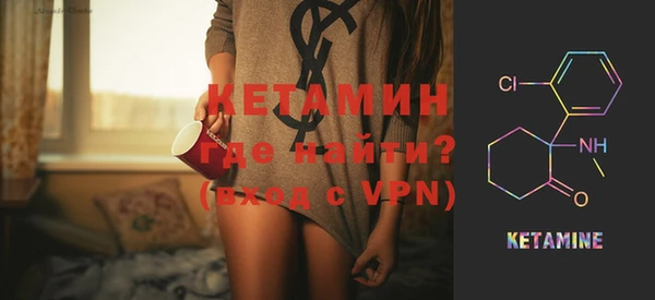 индика Беломорск