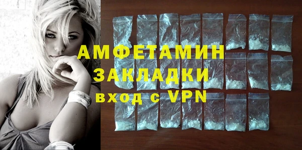 героин Белоозёрский