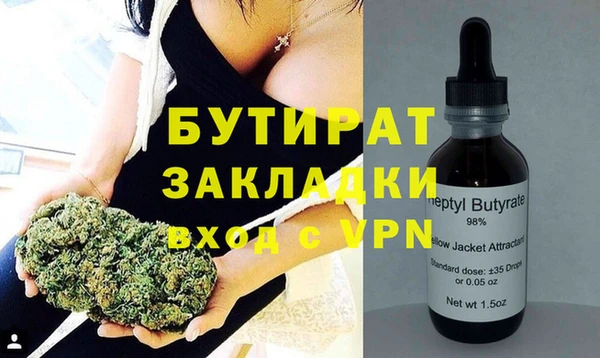 героин Белоозёрский