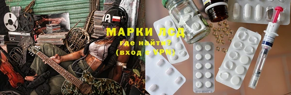 героин Белоозёрский