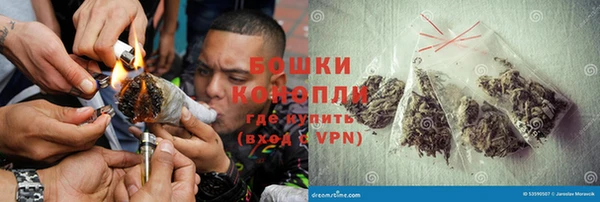 героин Белоозёрский