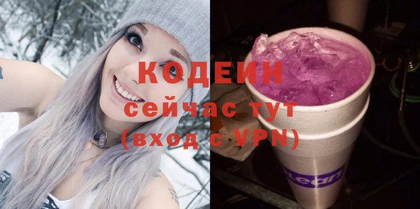 героин Белоозёрский