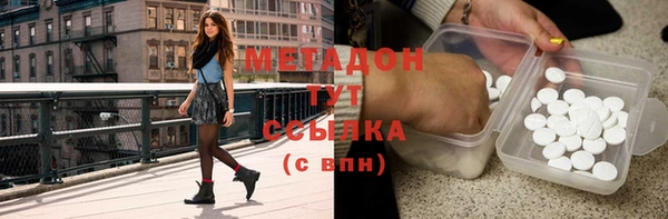 индика Беломорск