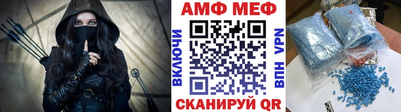 Первитин витя Суздаль