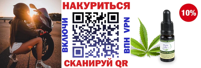 Конопля SATIVA & INDICA  Суздаль 
